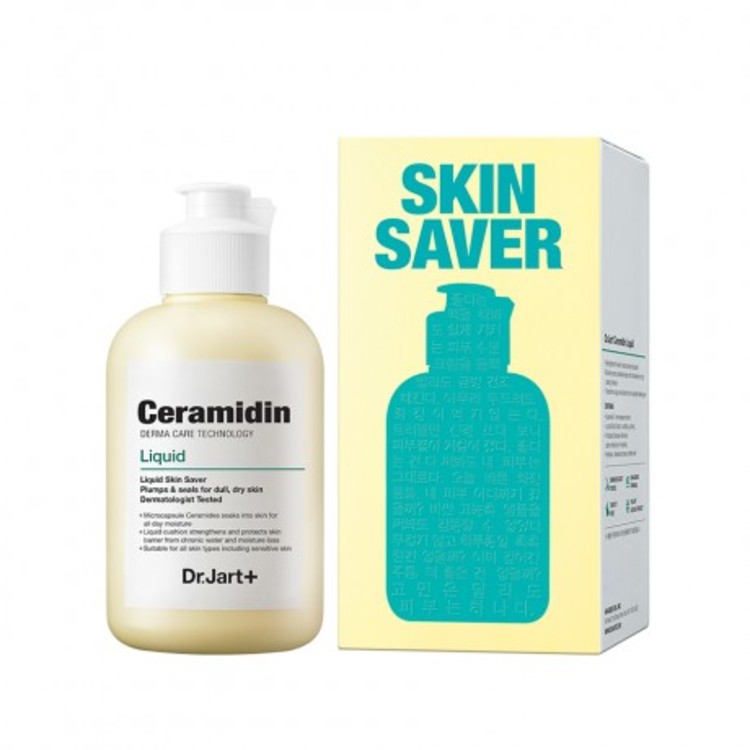 subscription box swaps dr jart ceramidin liquid subscription box swaps dr jart ceramidin liquid