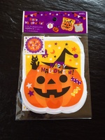 Amifa Pumpkin Face Candy Bag