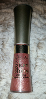L'Oreal Glam Shine Plumping Lip Color