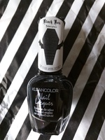 Black Box Signature Black Nail polish
