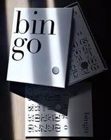 West Emory Bingo Set - white