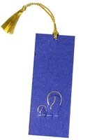 Mr Ellie Pooh Bookmark